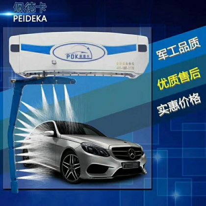 5年保修，訂單不停！祝賀山東聊城陸總訂購(gòu)智能360洗車機(jī)一臺(tái)